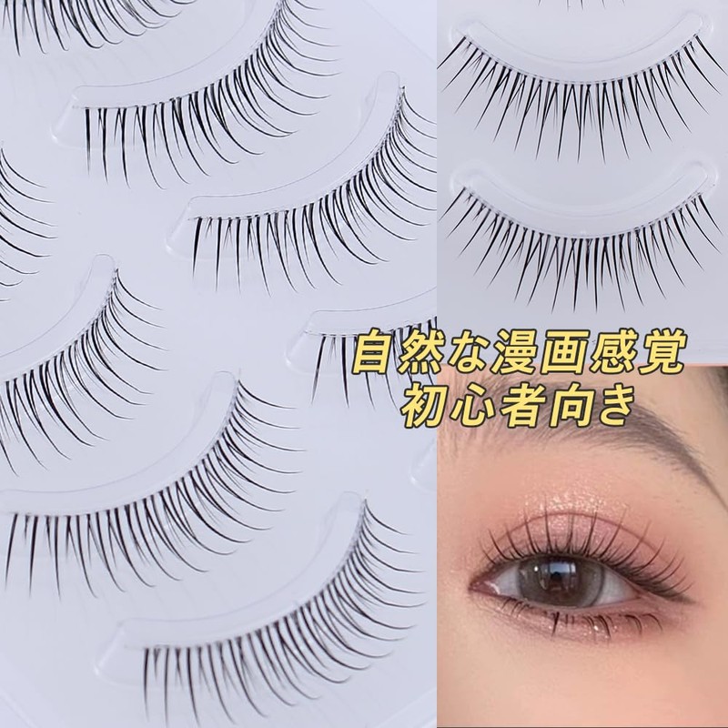 False eyelashes, Korean false eyelashes, natural, transparent stems, handmade and