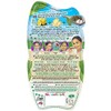 Montagne Jeunesse Green Tea Peel Off Masque