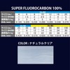 Duel Fluoroline 4 - 100 lbs TB Carbon Shock Leader,