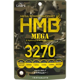 ＨＭＢ ＭＥＧＡ ３２７０ 53.9g（350mg×154粒）