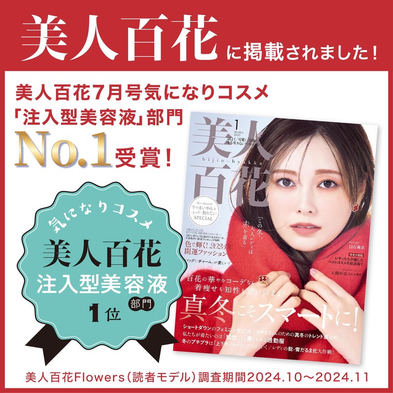 KIWAMI Spot Knock, Beauty Essence, Pen Type, Pores, Moisturizing, Hyaluronic