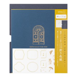 Midori 33277006 Shikishi Color Shikishi Bifold with Seal/Sleeve Case, Door, Navy Blue