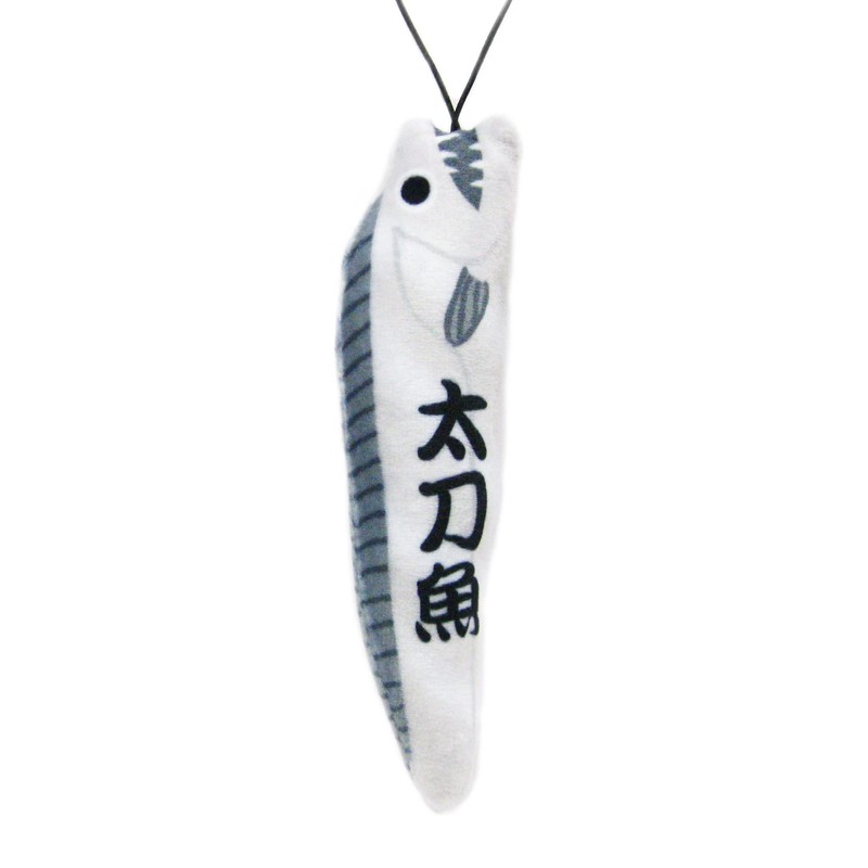 Kawachi Fish Mascot Plush Stuffed Fish, Fluffy, Fish Goods, Sea