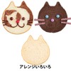Kai DL7222 KAI Little Chef Club Bread Mold, Cat, Made