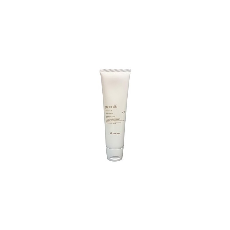 Puka 48 Series SEA 48 Premium Mask (Hair Treatment) 100g