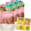 Mer & Me Parent and Child Damage Repair Conditioner Refill