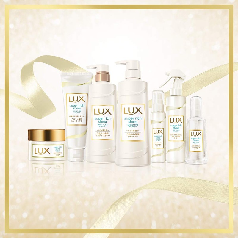 Lux Super Rich Shine Moisture Moisturizing Conditioner Pump