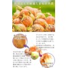 Murata Foods Onion Skin Tea (30 Packets per Bag) Tea