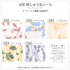 Cloth Napkins, NO 6, Organic Cotton, Set of 10, V06