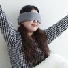 Travel Camping Blindfold Eyepatch Wide Sleep Mask airplane charcoal