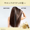 Pantene Deep Damage Repair Hair Mask with Keratin 6 oz