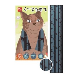 Maruwa Boeki Animal Pal Cool Towel Bamboo Bamboo Size: Approx. W20 D H100/Package Size: W20D1.5H18.5 4009018-03
