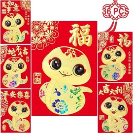 Red Envelopes Chinese New Year Red Envelopes, The Year of Snake Red Envelope Red Packets Hong Bao, Gift Lucky Money Envelopes 2025, Spring Festival, Birthday Wedding 36 Pcs Cartoon Colorful Small