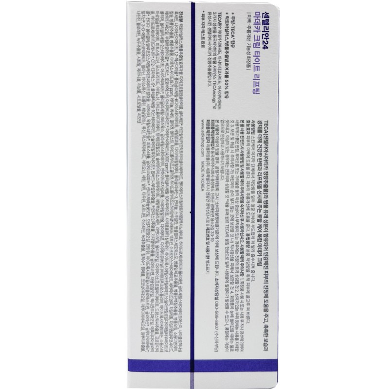 Centellian 24 Centellian 24 Madeca Cream Tight Lifting 50ml /