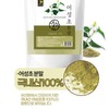 Mom's son Momaeson Korean Houttuynia cordata powder 500g / 엄마애손