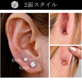 Candyfancy Women's Pierced Earrings, Unisex, Metal Allergy-free, Set of 316L Surgical Stainless Steel, First Earrings, Secondly, Binaural, Single Ear, Catch Set, Simple, Transparent, Hole Earrings,