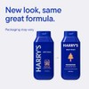 Harry's Men's Body Wash Shower Gel, Redwood Scent, 18 oz,