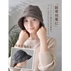 WEISHY Women's Hat, Autumn & Winter, Large Size, Wide Brim,
