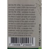 Nekton Pre Vital+ Prebiotic Bird Supplement 430gm / 15.17oz