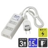 ELPA WBT-3005SBN(W) Cord Tap, Lightning Guard, Outlet, Extension Cord, Lightning