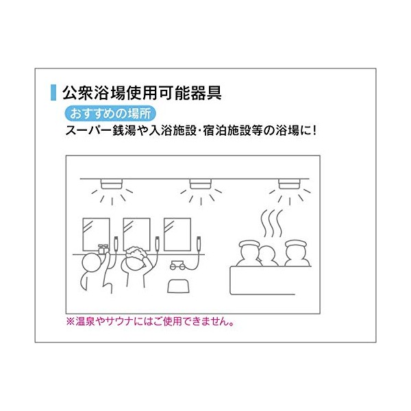 Toshiba LEDD87041WW(W)-LS LED Downlight, Integrated LED, Incandescent Fixture, 60W Class,