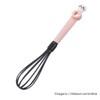 Skater KWM1-A Nylon Whisk Chiikawa