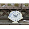 GIFTAYA Shell Beach Wall Clock Silent Non-Ticking Wooden Wall Clocks