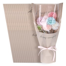 20 Pack Flower Bags for Bouquets, Flower Sleeves, Wrapping Paper for Flowers Bouquet 11 X 5.1 X 17.3 Inch, Floral Wrapping Paper Sleeves for Birthday Wedding Graduation Packaging Supplies (Brown)