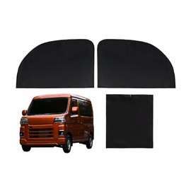 For Cars, For Daihatsu Hijet Cargo Atley (S700V/S710V) Exclusive Magnetic Front Side Curtain, Full Blackout Fabric, For Toyota, Pixisvan, Subaru, Sun Barban, Easy Installation, For Sleeping in the Car