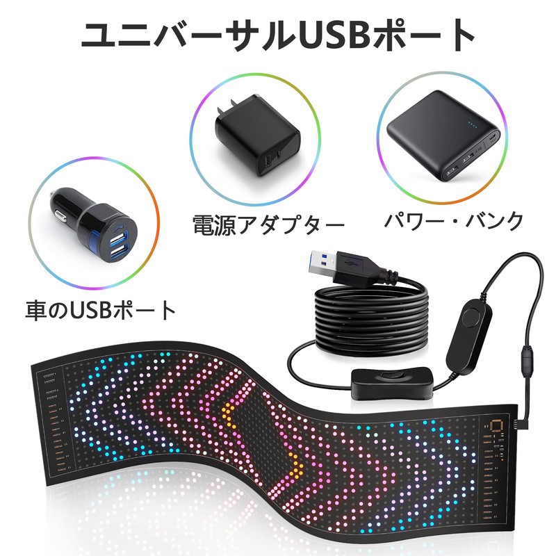 JINS&VICO LED Electric Bulletin Board, Bendable, LED Sign, RGB Display,