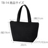 OSK TB-14 Lunch Bag, Panda Lunch Bag with Zipper, Cold