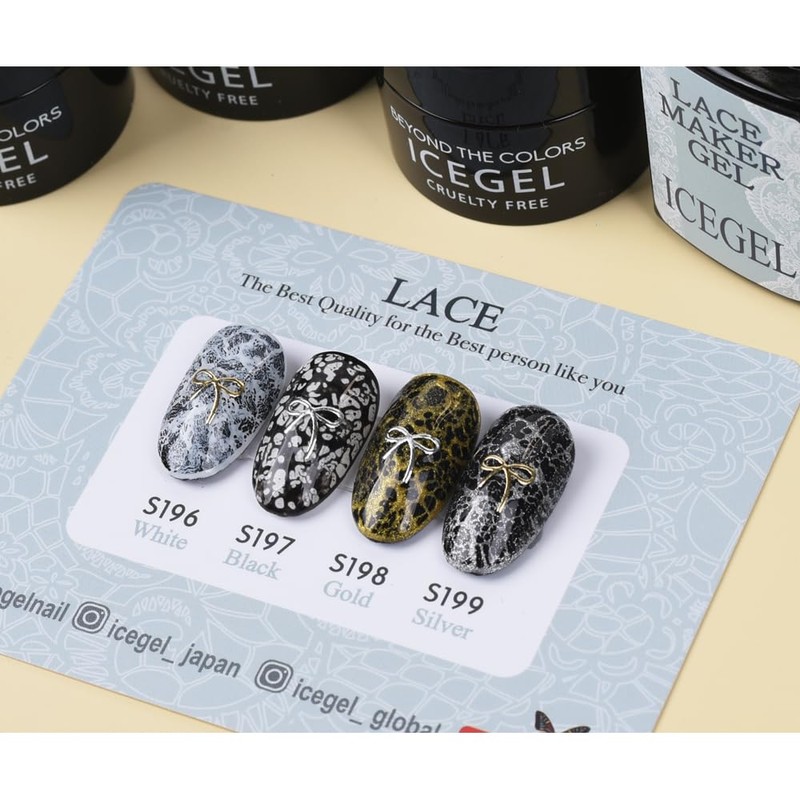 ICE GEL Lace Maker Gel 0.3 fl oz (9 ml)