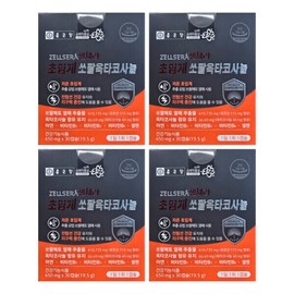 Chong Kun Dang Gel Sera Supercritical Sawpal Octacosanol 650mg x 30 Capsules (4) / 종근당 젤세라 초임계 쏘팔옥타코사놀 650mg x 30캡슐 4개 (hi)