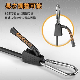 Adjustable Carabiner Hooks, Rubber Band, Set of 3, Freely Extendable, Adjustable Length, Bungee Cord, Bungee Strap, Load Tightening, Elastic Rope, For Cargo Securing Loads, Prevents Collapsing, For Bicycles, Traveling, Motorcycles, Outdoors, Camping, Rub