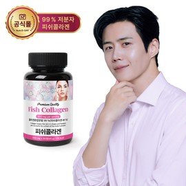 Nutri D Day Premium Low Molecular Fish Collagen Tablets 90 tablets (3 month supply) / 뉴트리디데이 프리미엄 저분자 피쉬 콜라겐 타블렛 90정 (3개월분)