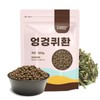 Natural herb domestic thistle pill 300g x 1 pack / 자연초 국산 엉겅퀴환 300g x 1팩