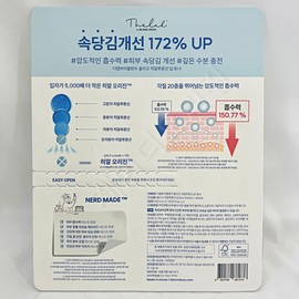 The Lab by Blanc Do Toner Oligo Hyaluronic Acid 400ml 2 packs / 더랩바이블랑두 토너 올리고 히알루론산 400ml 2개입