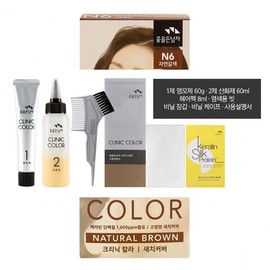 More Vibrant, Longer-Lasting Color Hair Dye Natural Brown