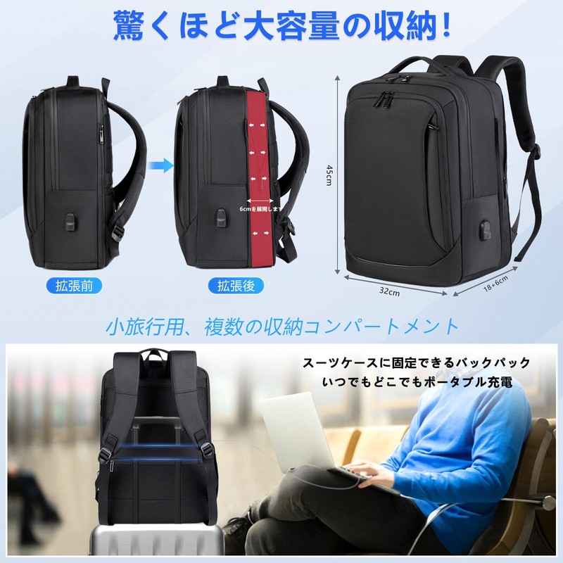 Euetik Backpack, Business Backpack, Extension, Men's Backpack, Large Capacity, Wet