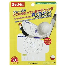 LITE G-99 Shotmark Shotmark for Irons with Soles, Contents: 8 shots, Quantity: 30