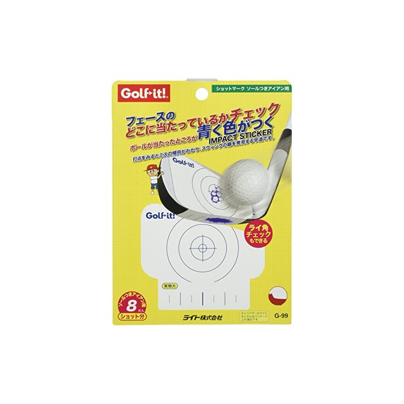 LITE G-99 Shotmark Shotmark for Irons with Soles, Contents: 8