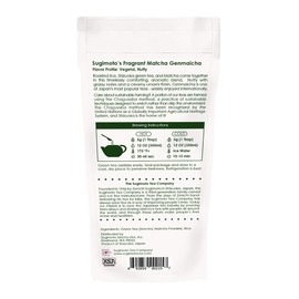 [Sugimoto Tea] Japanese Green Tea Genmai Cha, Loose Leaf, 3.5 Oz (3 Packs)