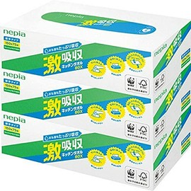 Napier Super Absorbent Kitchen Towel Box, 150 Sheets (75 Pairs) x 3 Pack