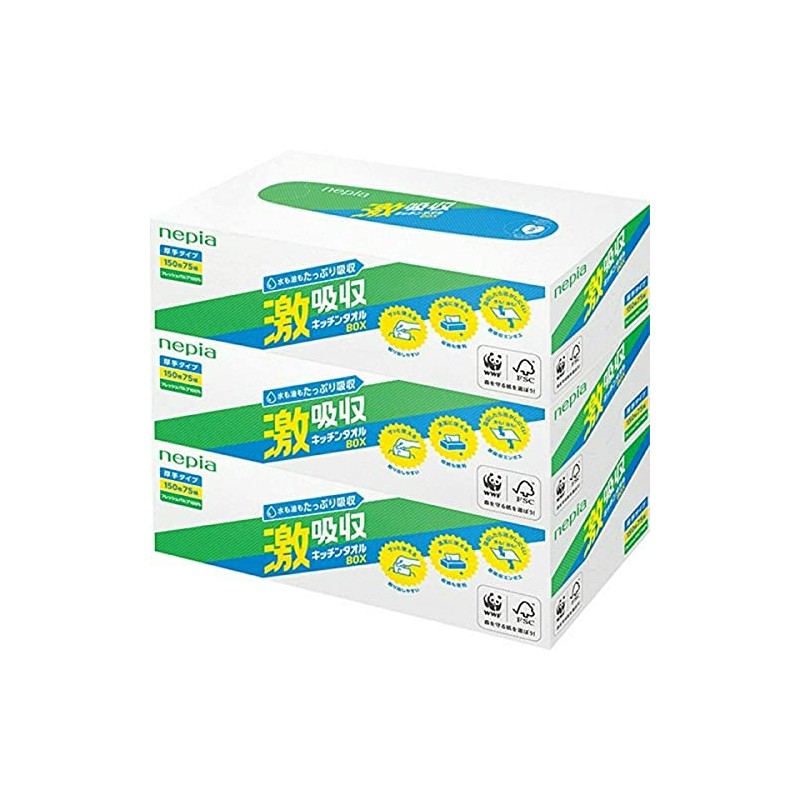 Napier Super Absorbent Kitchen Towel Box, 150 Sheets (75 Pairs)