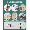 Maveek Magnetic Clips, Anti-Lost, Strong Magnetic Design, Cable Clips, Strong