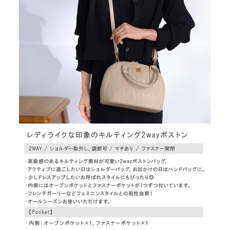 Alto Rose Rosia Shoulder Bag, Boston Bag, Mini Boston, 2-Way,