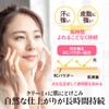 Concealer Cover Face CF150 Ochre (Partial Base Makeup, Made in