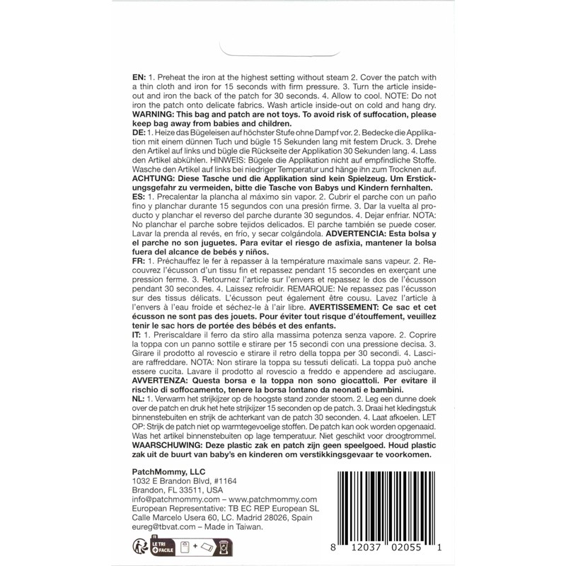 PatchMommy Sea Turtle Patch, Iron On/Sew On - Appliques For