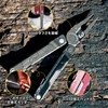LEATHERMAN REBAR Multi-Tool