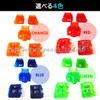 Piece of peace product Honda Dio Switch Set AF 27